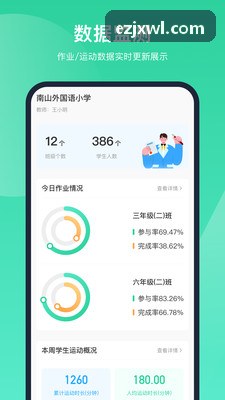 PG电子入口战术竞技联机对抗游戏封面